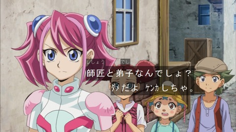 Capture20151122-174852