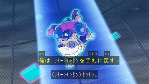 Capture20160619-174634-1