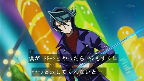 Capture20141123-174227
