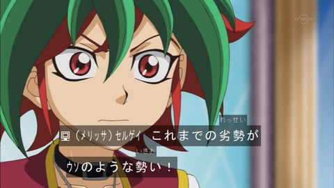 Capture20151011-175305