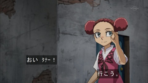 Capture20160228-174843-1