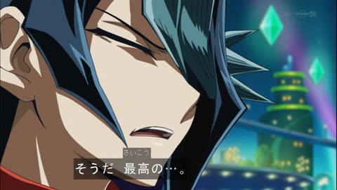 Capture20141123-174113