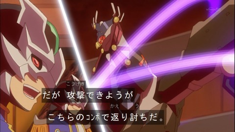 Capture20150329-174242