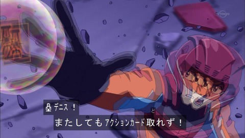 Capture20150927-174932