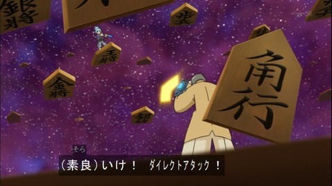 Capture20140817-173900