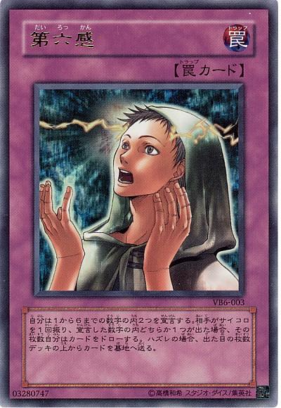 141