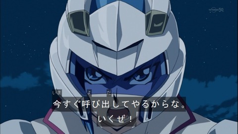 Capture20141228-174303