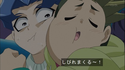 Capture20141123-174912