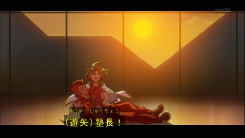 Capture20140720-173023