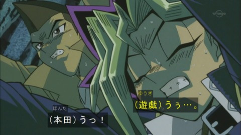 Capture20150613-073341