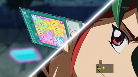 Capture20160605-174829