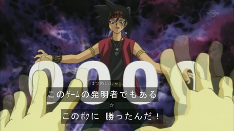 Capture20151226-074943