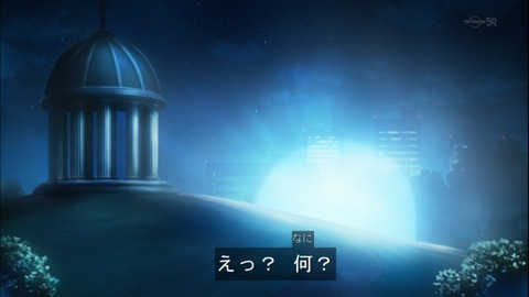 Capture20141228-175216-1