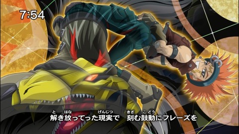 Capture20140809-075416