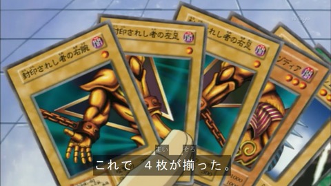 Capture20160305-075018