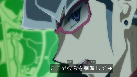 Capture20141228-173847