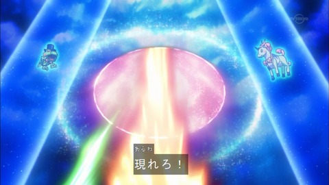 Capture20160605-174236