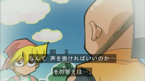 Capture20150613-074418