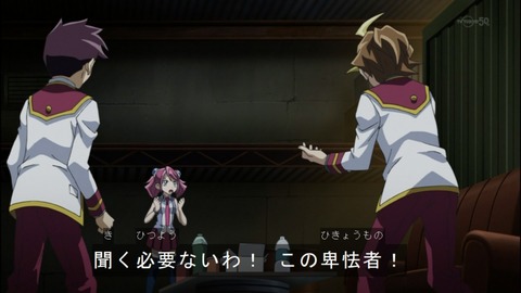 Capture20140525-173750