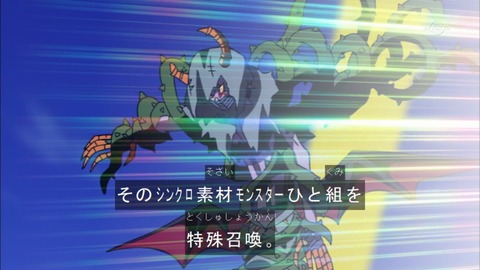 Capture20151011-174748