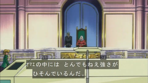 Capture20150919-073556