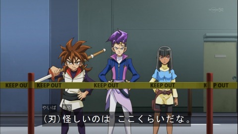 Capture20140720-174442