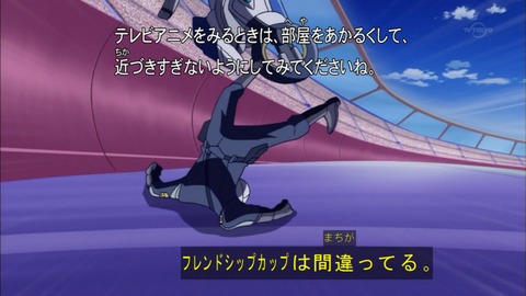Capture20150913-173023