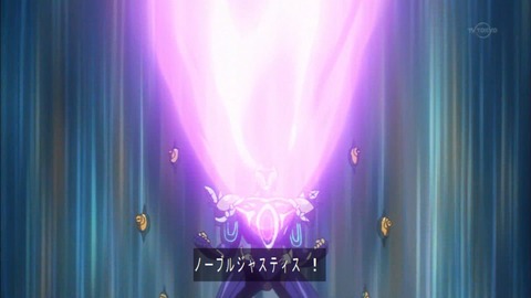 Capture20160626-173751-1