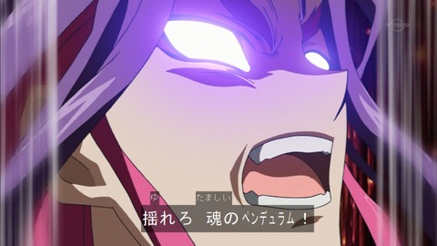 Capture20151227-174911
