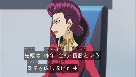 Capture20141012-174443