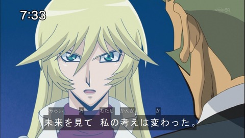 Capture20141004-073306