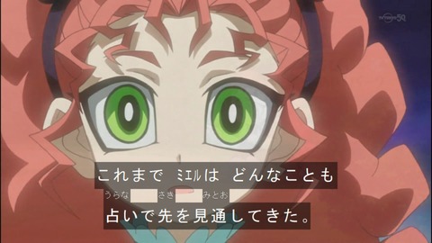 Capture20140907-173651