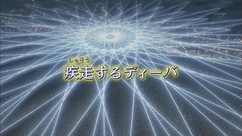 Capture20150816-173446