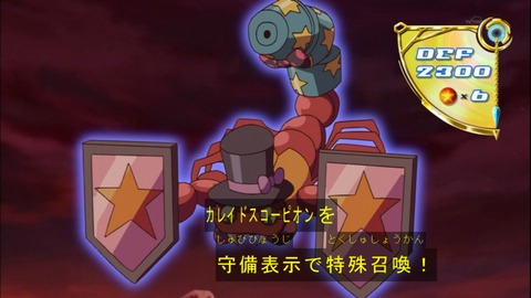 Capture20141109-173926