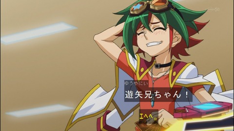 Capture20140727-175101