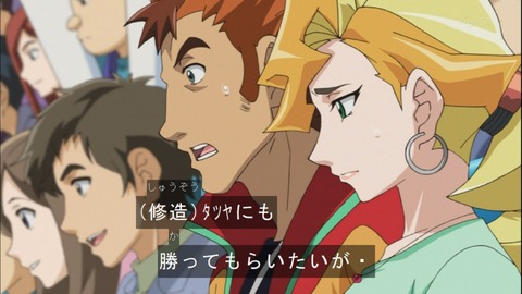 Capture20150322-173044