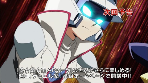 Capture20151227-175700