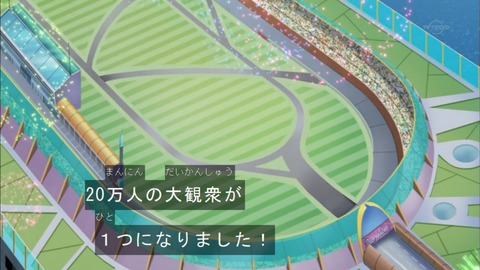 Capture20150823-173436
