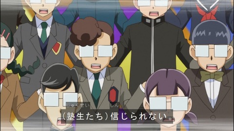 Capture20140824-174916