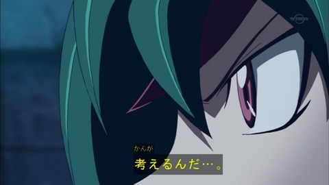Capture20160124-175317