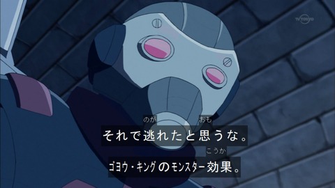 Capture20150705-173912