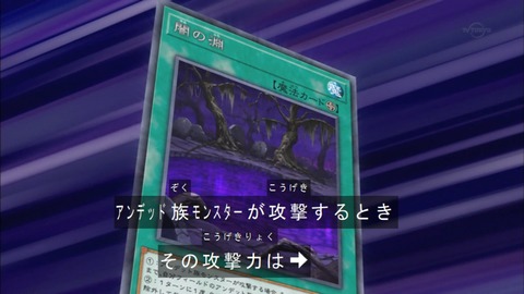Capture20180808-184251
