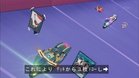 Capture20150816-173841