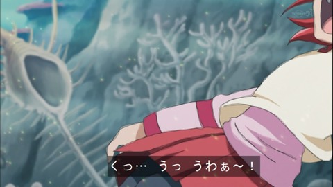 Capture20141019-175141