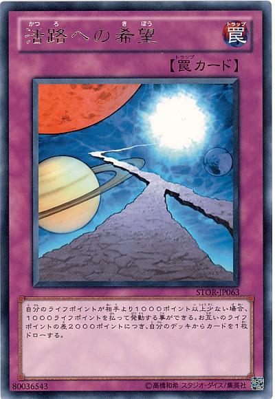836