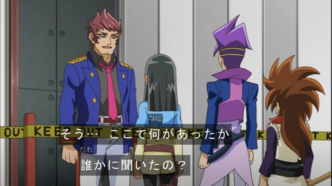 Capture20140720-174525