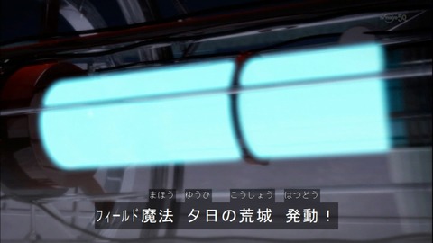 Capture20141109-173615