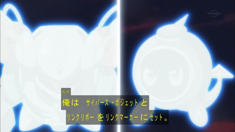 Capture20181010-183448