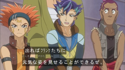 Capture20150705-175306