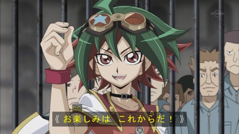 Capture20150816-174227